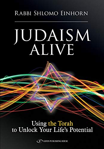 [9789652296528] Judaism Alive: Using the Torah to Unlock Your Life's Potential