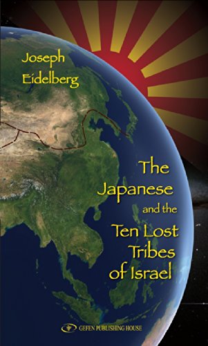 [9789652296597] The Japanese and the Ten Lost Tribes of Israel