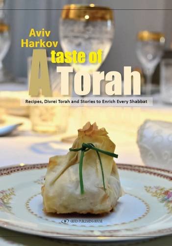 [9789652296672] A Taste of Torah