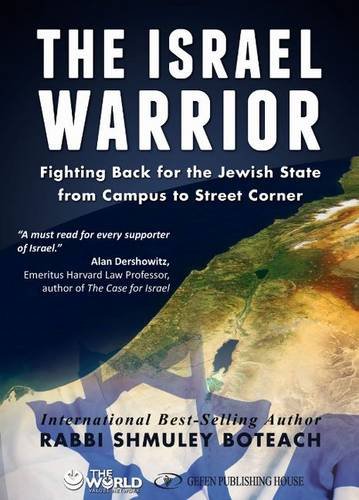 [9789652298836] The Israel Warrior: Fighting Back for the Jewish State from Campus to Street Corner