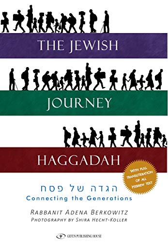 [9789652299123] The Jewish Journey Haggadah: Connecting the Generations (English and Hebrew Edition)