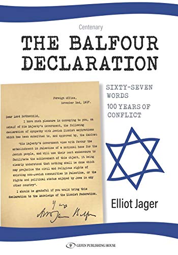 [9789652299246] The Balfour Declaration: 67 Words: 100 Years of Conflict (Israel)