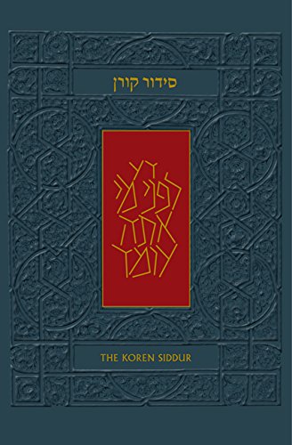 [9789653010642] The Koren Sacks Siddur: Hebrew/English Translation and Commentary, Compact Ashkenaz (Hebrew and English Edition)