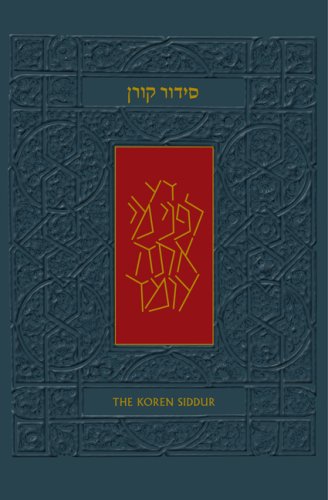 [9789653010673] The Koren Sacks Siddur: A Hebrew/English Prayerbook, Standard Size (Hebrew and English Edition)