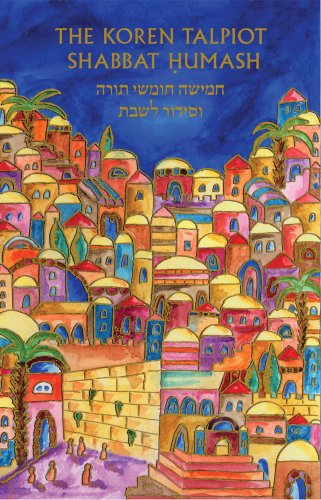 [9789653011472] Koren Talpiot Shabbat Humash  | compact | Hebrew Edition with English instruction