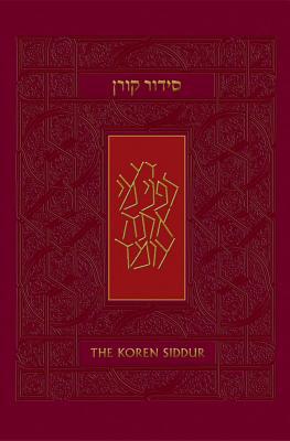 [9789653013094] Koren Sacks Siddur, Hebrew/English, Sepharad Prayerbook (English and Hebrew Edition)