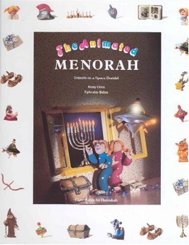 [9789657108802] The Animated Menorah (Animated Holydays)