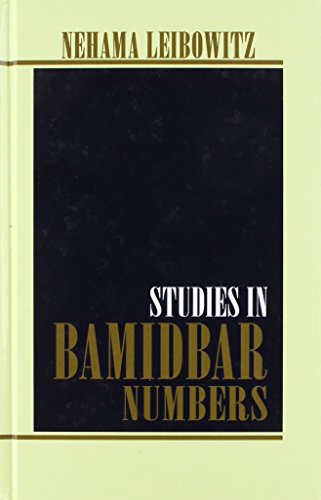 Bamidbar | Nehama Leibowitz | New Studies in Chumash