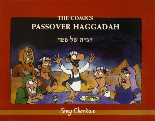 [9789657141021] The Comics Passover Haggada