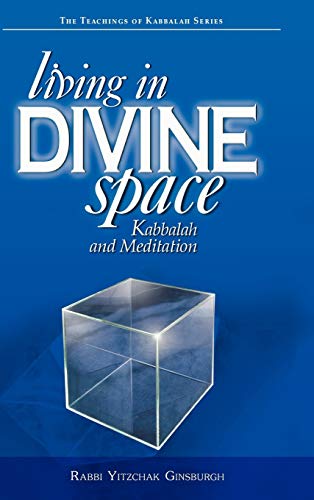 [9789657146064] Living in Divine Space: Kabbalah and Meditation (Teachings of Kabbalah)