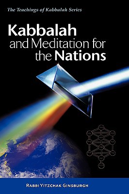 [9789657146125] Kabbalah and Meditation for the Nations