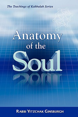 [9789657146200] Anatomy of the Soul