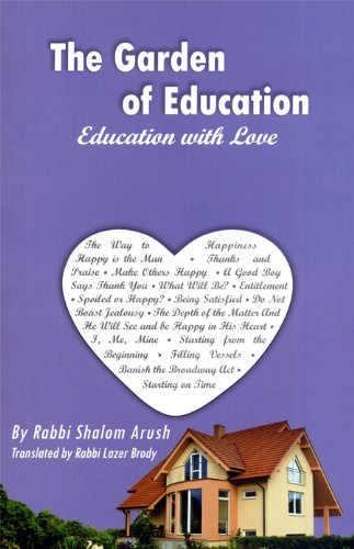 [9789657502167] The Garden of Education: Education with Love | Rabbi Shalom Arush