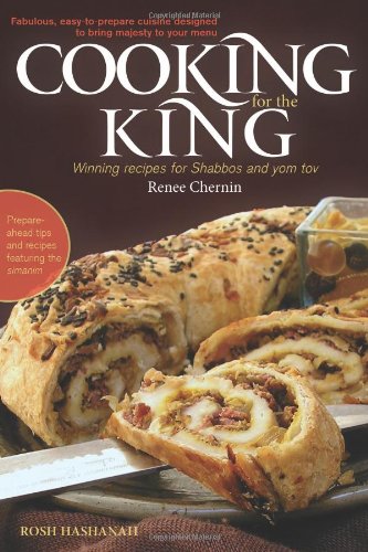 [9789657552049] Cooking for the King -winning recipes for Shabbos and yom tov