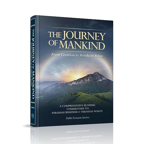 [9789657593004] The Journey of Mankind: From Creation to Avraham Avinu [Hardcover] Rabbi Yonason Arenias