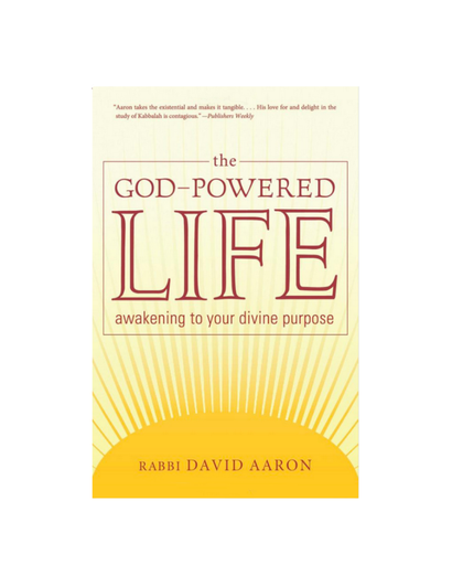 [9789657646090] The God-Powered Life: Awakening to Your Divine Purpose | Rabbi David Aaron