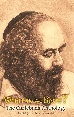 [9789657646120] What do we know?: The Carlebach Anthology