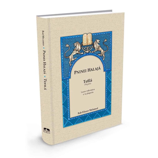 [9789657723036] Serie Pninei Halajá | Leyes de la oración(Plegaria)