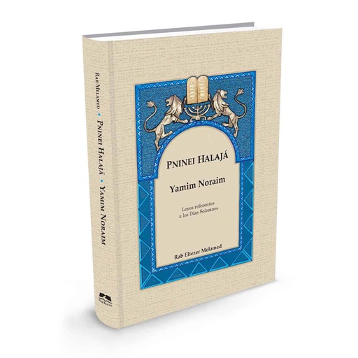 [9789657723067] Serie Pninei Halajá | Leyes referentes a los Días Solemnes 