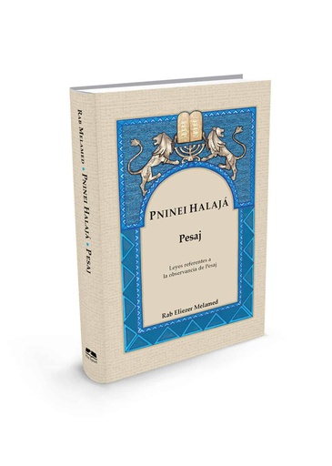 [9789657723340] Serie Pninei Halajá | Pesaj'