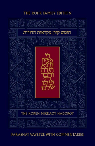 [9789657760628] Koren Mikraot Hadorot | Parshat Vayetze | Volume 7 | Multilingual Edition 