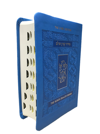 [9789657765036] Koren Shalem Siddur with tabs | Compact | Blue | Bilingual Edition 
