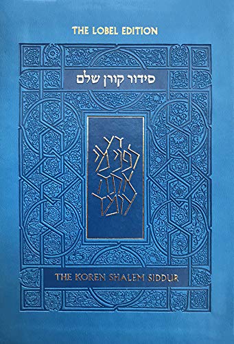 [9789657765036] Koren Shalem Siddur with tabs, Compact, Blue, Hebrew/English (Hebrew and English Edition)