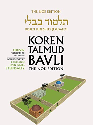 [9789657765364] Eiruvin | Koren Talmud Bavli Noé Edition | Volume 3D | Color Paperback