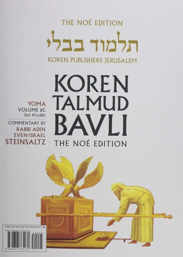[9789657765470] Yoma | Koren Talmud Bavli Noé Edition | Volume 6C | Color Paperback