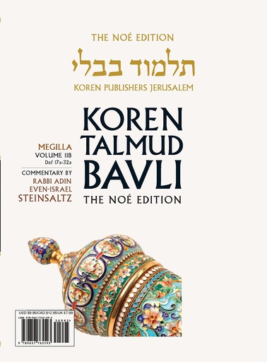 [9789657765579] Ta'anit | Koren Talmud Bavli Noé Edition | Volume 10B | Color Paperback