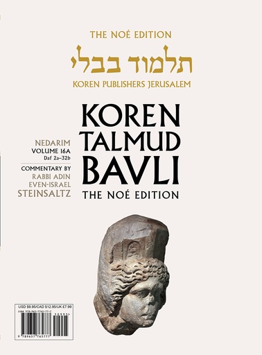 [9789657765777] Nedarim | Koren Talmud Bavli Noé Edition | Volume 16A | Color Paperback