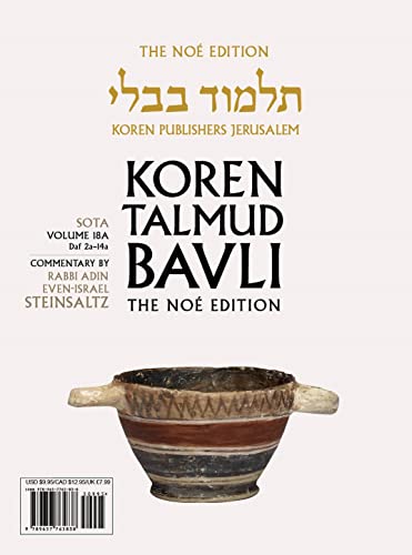 [9789657765838] Sota | Koren Talmud Bavli Noé Edition | Volume 18A | Color Paperback