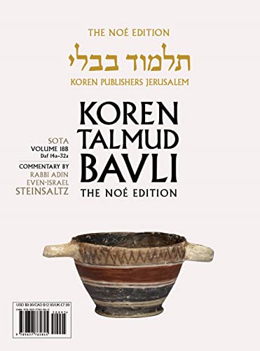 [9789657765845] Sota | Koren Talmud Bavli Noé Edition | Volume 18B | Color Paperback