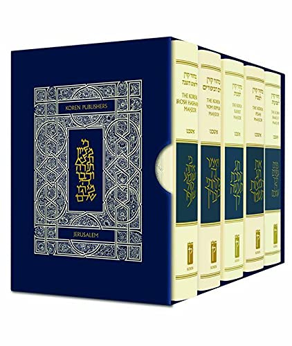 [9789657766330] Koren Mahzorim 5 Vol set | Ashkenaz | Compact Size Boxed Set | Rabbi Sacks edition 
