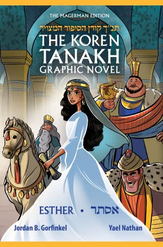 [9789657767795] The Book of Esther | The Koren Tanakh Graphic Novel Series | Bilingual Edition