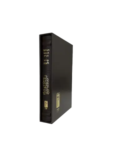 [9789657812297] חמישה חומשי תורה וסידור לשבת - נוסח ספרד עור חום