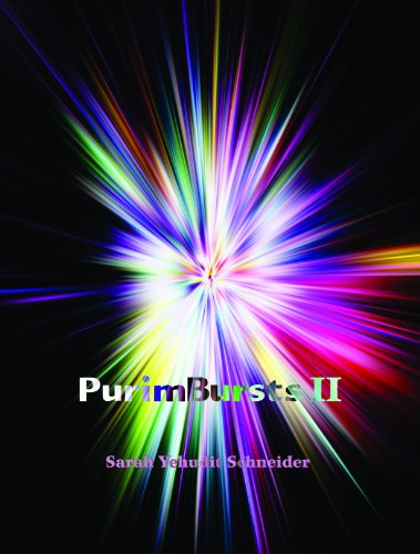 [9789659008049] Purim Bursts II