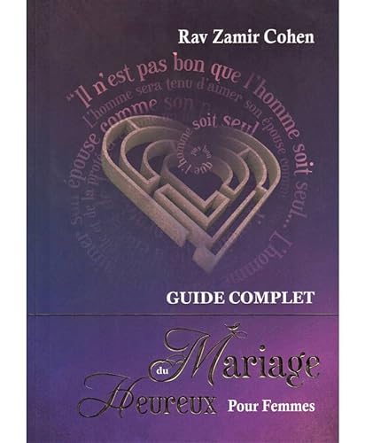 [9789659123131] Happily Married Two Volume Set: The Complete Guide to a Successful Jewish Marriage