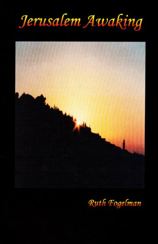 [9789659131839] Jerusalem Awaking