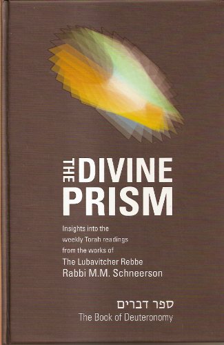 [9789659175505] The Divine Prism