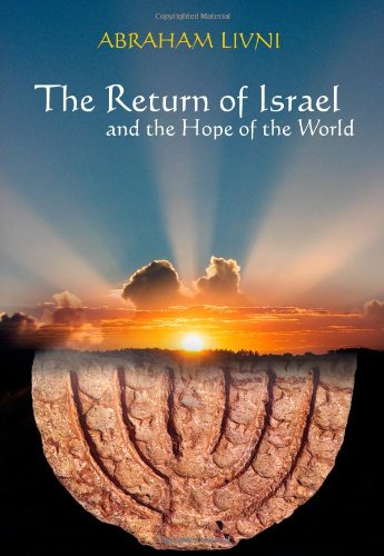 [9789659188611] The Return of Israel