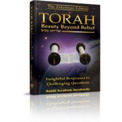 [9789659211302] Torah: Beauty Beyond Belief