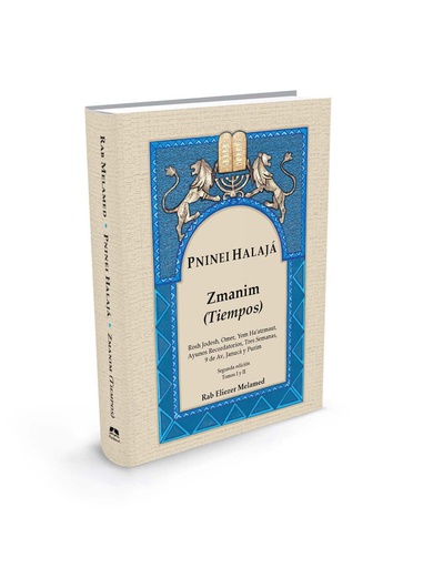 [9789659238606] Serie Pninei Halajá | Zmanim (Tiempos)