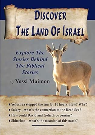 [9789659246519] Discover The Land Of Israel: Explore The Stories Behind The Biblical Stories | Both Volumes All in One