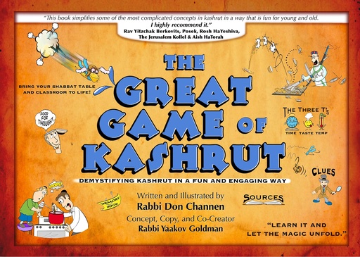 [9789659292813] THE GREAT GAME OF KASHRUT