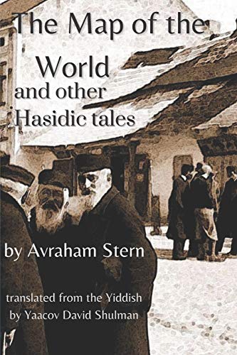 [9798704057833] The Map of the World and Other Hasidic Tales