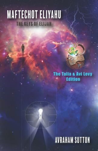 [9798750079094] Maftechot Eliyahu The Keys of Elijah