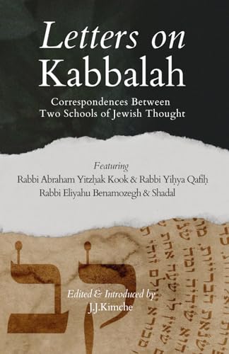 [9798852523730] Letters on Kabbalah: Correspondences Between Two Schools of Jewish Thought