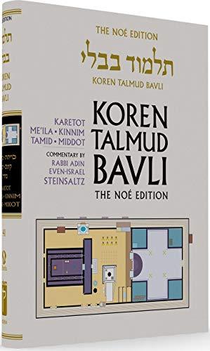 [9789653016026] Keritot, Me'ila, Tamid | Koren Talmud Bavli, Noé Edition | Volume 41 in the series | Hebrew/English edition | Large | Color 