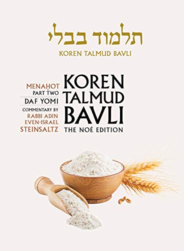 [9789653016422] Menahot 2 | Koren Talmud Bavli, Noé Edition | Volume 36 in the series | Hebrew/English edition | Medium Size